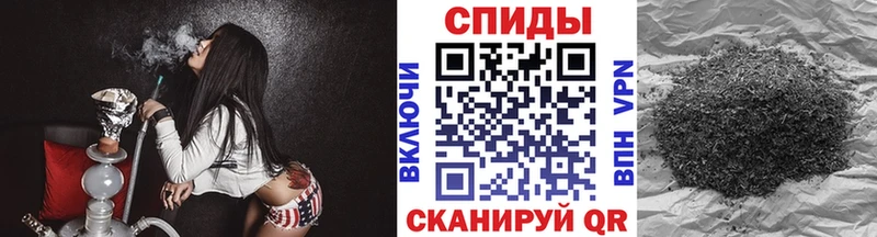 Бутират BDO 33%  Купить закладки  Курчатов 
