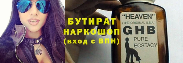 a pvp Горнозаводск