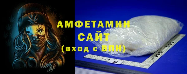 a pvp Горнозаводск
