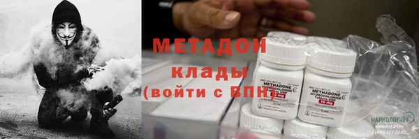 a pvp Горнозаводск