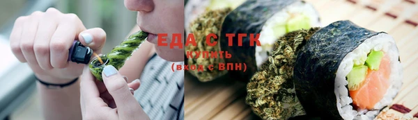 a pvp Горнозаводск