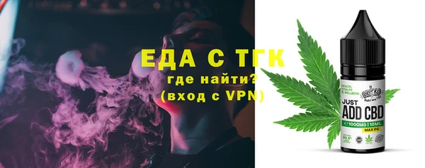 a pvp Горнозаводск