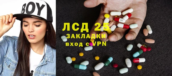 a pvp Горнозаводск
