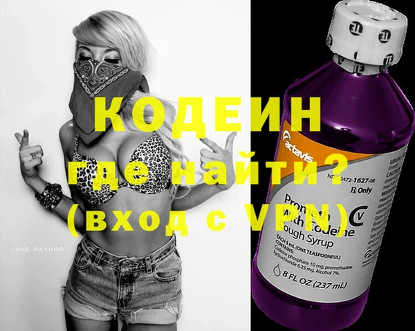 a pvp Горнозаводск