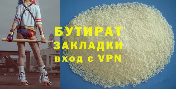 a pvp Горнозаводск