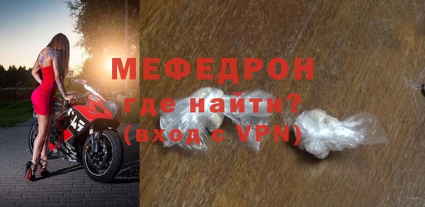 a pvp Горнозаводск