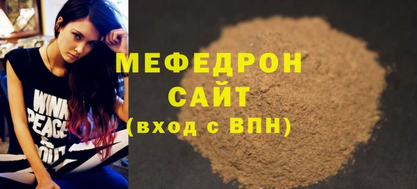 a pvp Горнозаводск