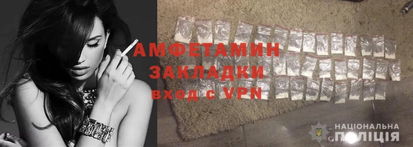a pvp Горнозаводск